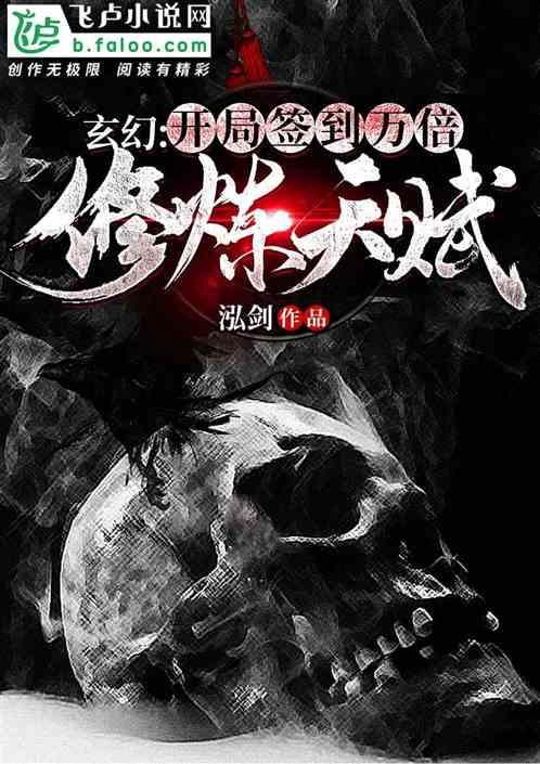 澳大利亚女子在家中养五只鳄鱼当宠物，这画风有点吓人啊