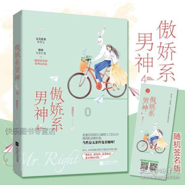 泰坦黎明
