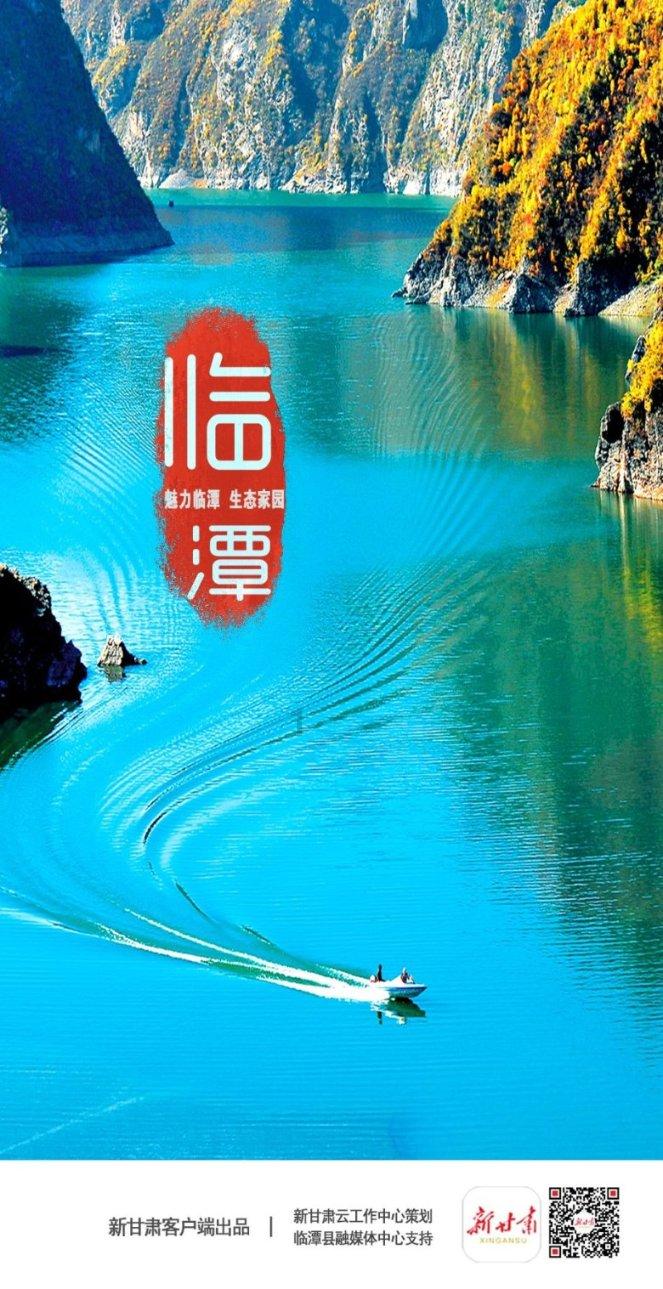 嘉日单词