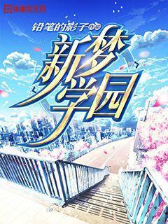北冰洋有北极星吗游戏画面