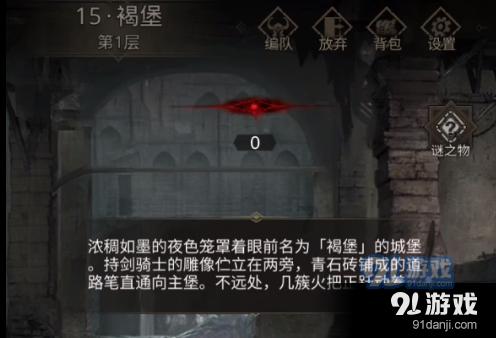 女人给男人发这个是啥子意思?知识星球平台,专业分享与传播知识