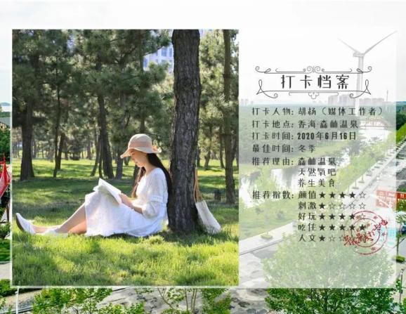 五蒙高速沱湖特大桥立柱施工完成