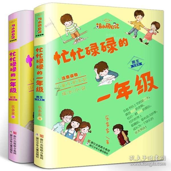 长期喝白开水和长期喝茶的人，谁的身体更健康？