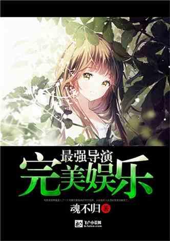 前水晶宫老板:滕哈格应当面和拉什福德沟通,而不是和媒体谈