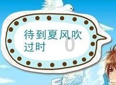 德城区最新公告：急需紧缺教育、卫健系统在编人员