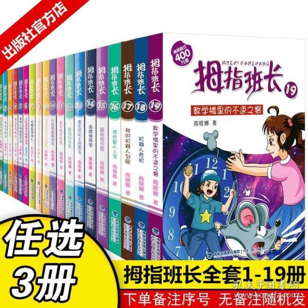 江西资溪:文艺晚会迎新春