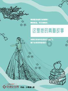 三小只僵尸的游戏时间9
