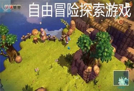 2024年越南国际电力设备技术展
