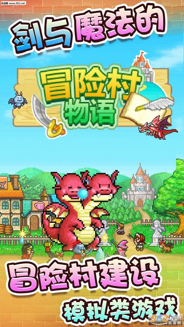 蛋松你还在用油炸吗？只需要加一点什么调味料，蛋松更松软呢？游戏画面