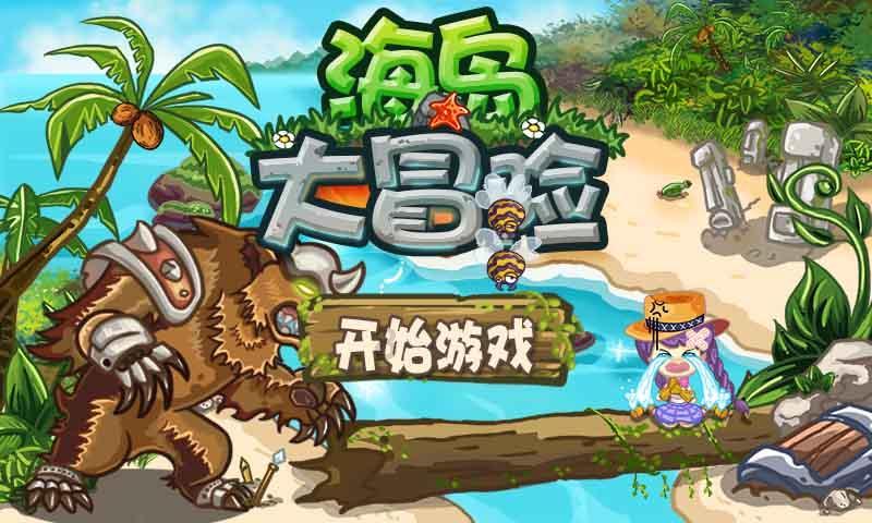 用哪个软件可以免费读微信里面的文章？