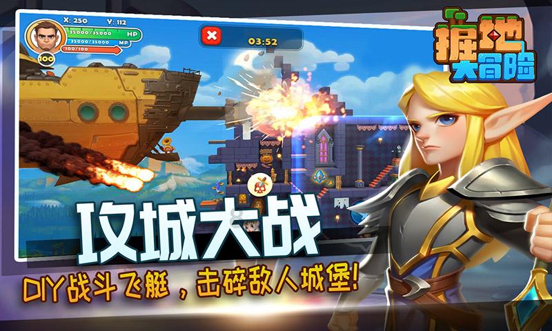 救援传统的印度女孩