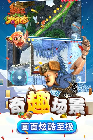 肌营养不良跌倒后如何护理？