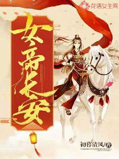 领克08 EM-P与盒马同框,这又是什么新奇玩法?