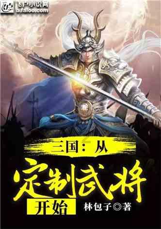 你熟悉几个宋朝名人?他们可能或亲或友,你不曾知道