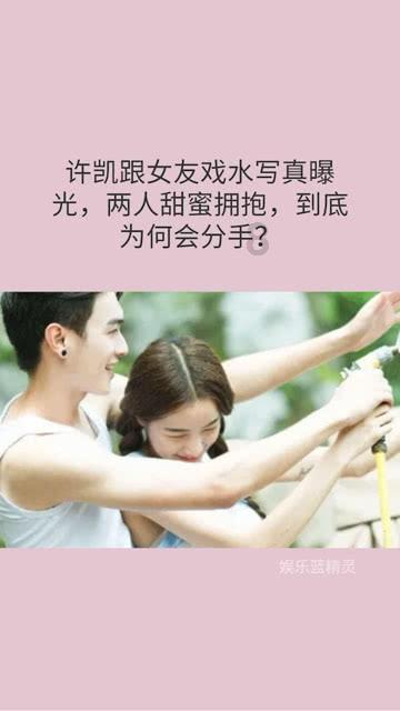 奥特曼救女友3