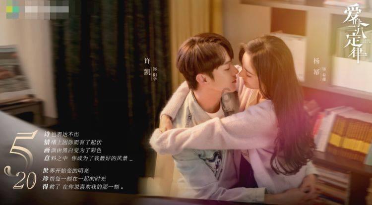 所有匪我思存的小说中男女主角的名字和关系？游戏画面