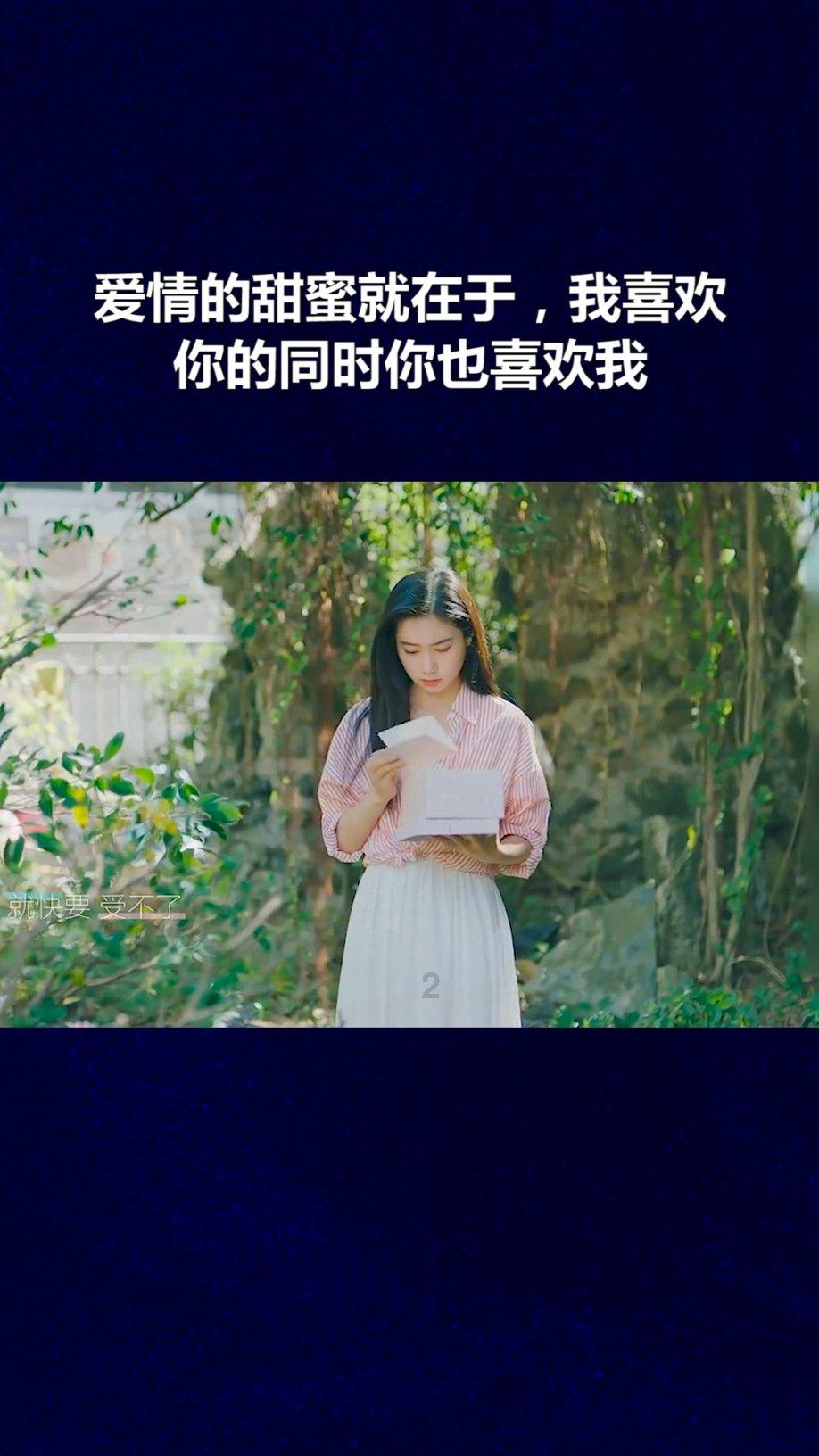 曾之乔回应补办婚礼:已经过了热情期 不确定会不会补办了