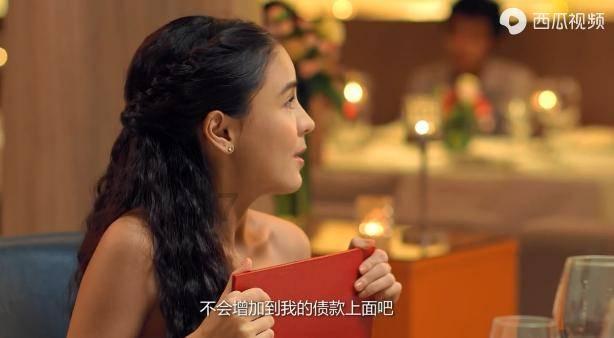 “智改数转”缺资金？常州大力推进数字贷│黄金时间