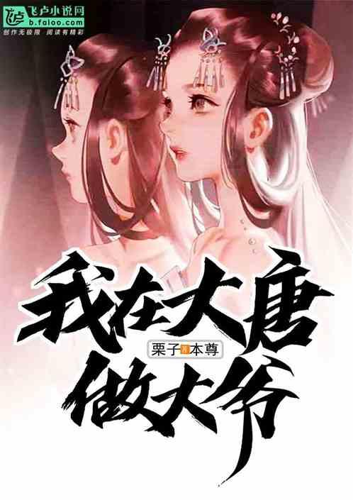 幻兽帕鲁游泳坐骑TOP榜,你的理想帕鲁在这里