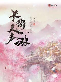 《塔瑞斯世界》能自由交易吗