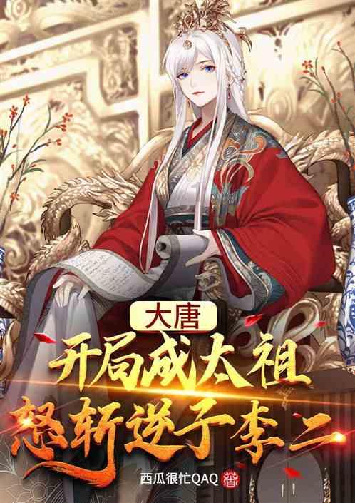 威士顿涨停 涨幅20.01%