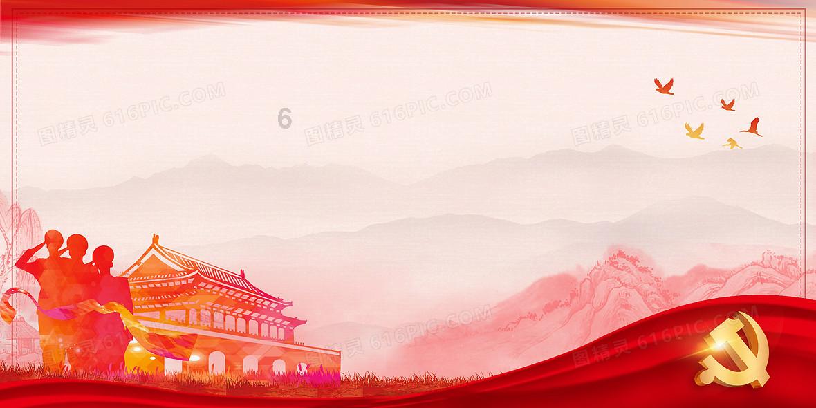 女武神：苍蓝革命