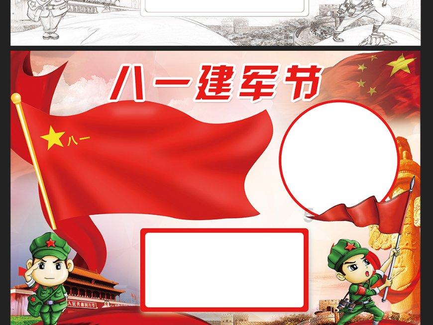 歌尽凡尘