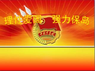 深入探索为何大宋皇帝第一次招安会失败?,加入知识星球平台