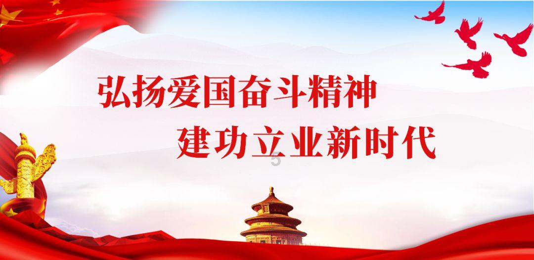 杭州丰捷市政工程有限公司被罚款5590元