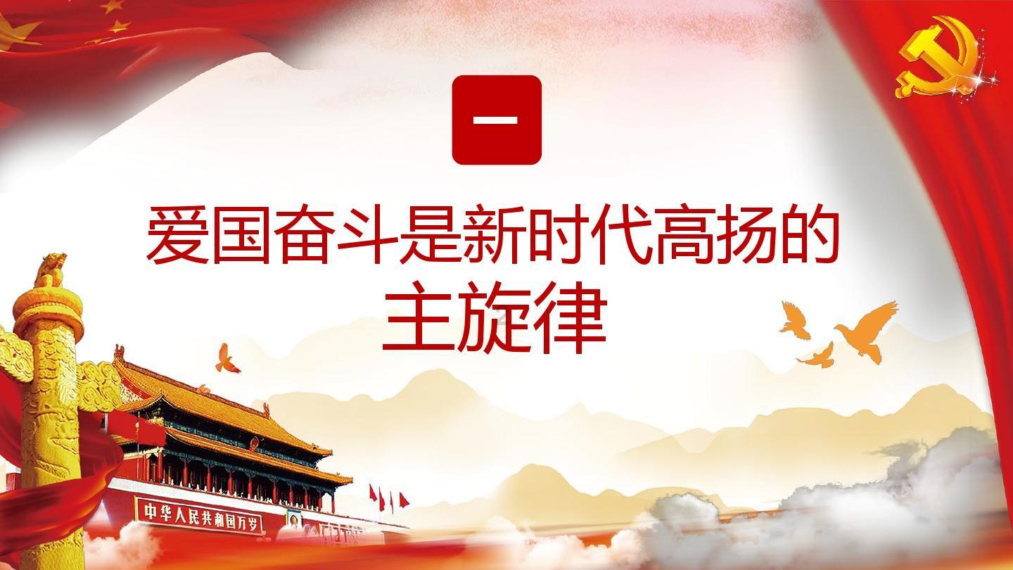 颜色方块
