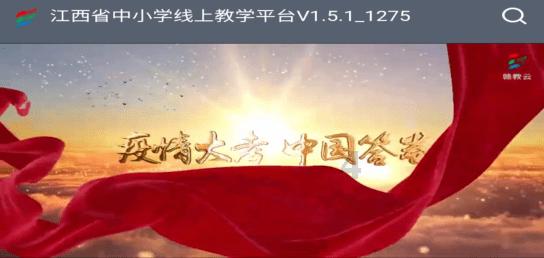 救援毕业女孩