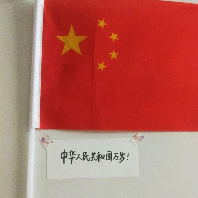夏季热带海滩逃生