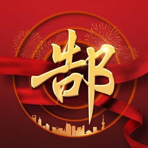 17岁还可以在长高吗..游戏画面