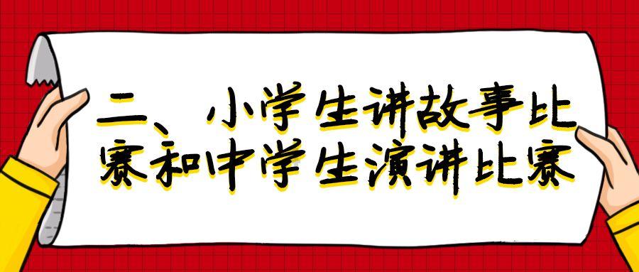 大江时评：惩治学术造假不能止于“举报问责”