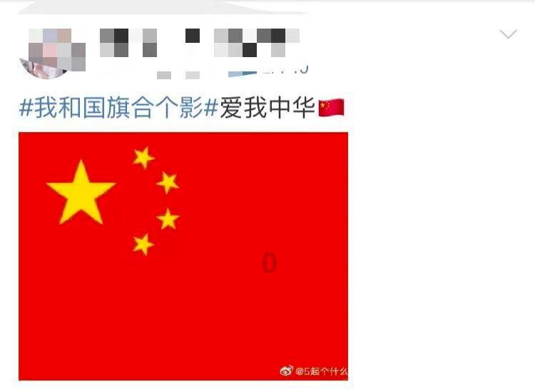 拾荒妈妈厉正香携手第七届公益事业大典 共筑公益 让爱传递