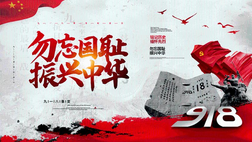 莫让防盗窗变成“夺命网”!
