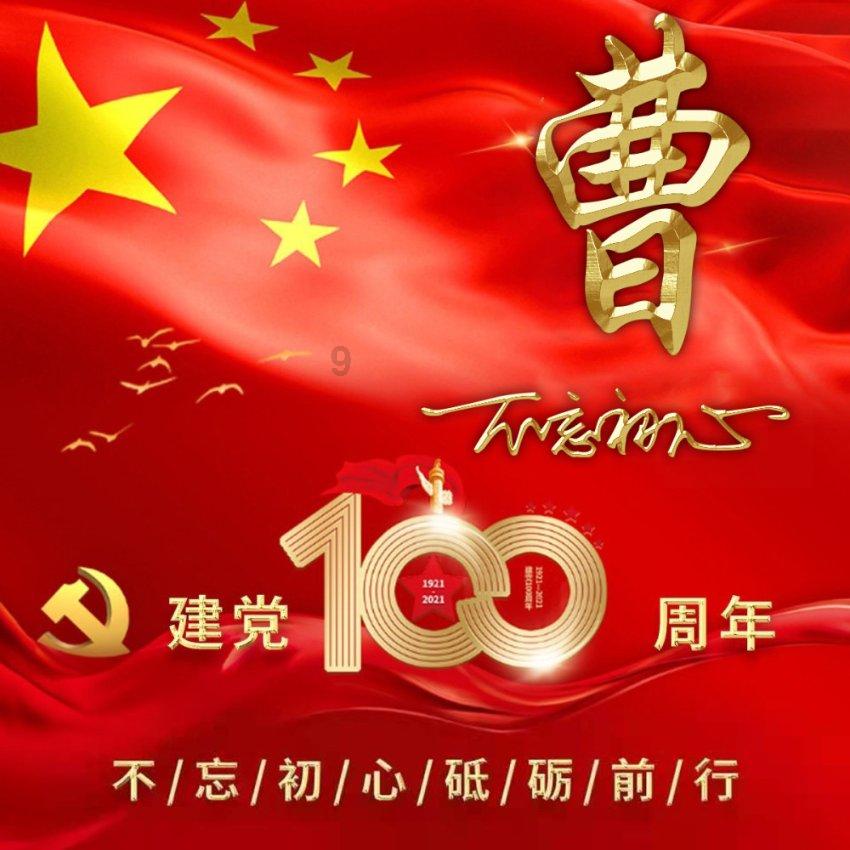为持有人挽回损失是当务之急！基金经理道歉，四季报四大关键词曝光