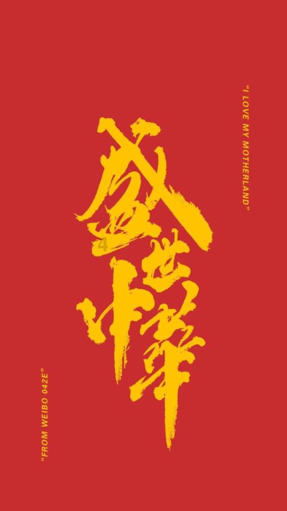 2023年江苏居民 人均可支配收入达52674元