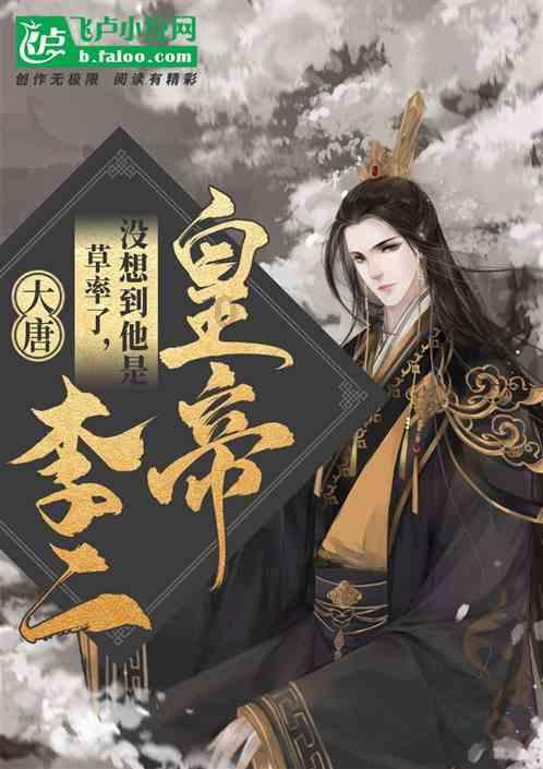 深中华A独立寒秋