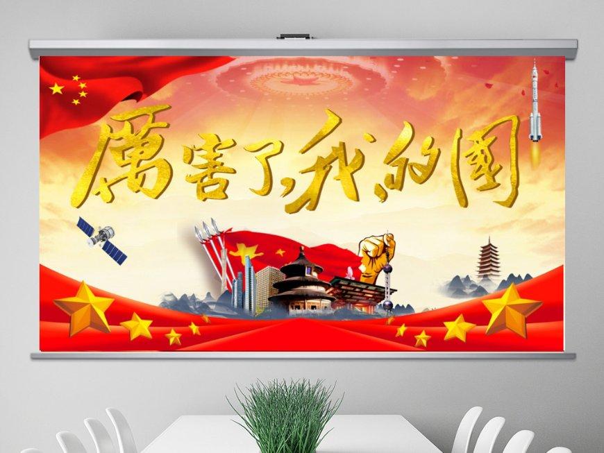 二手车买保险怎么买最合算游戏画面