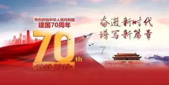 消灭方块挑战