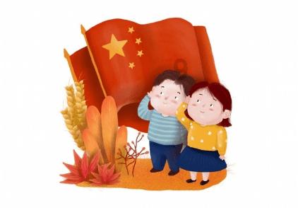 王子逃婚