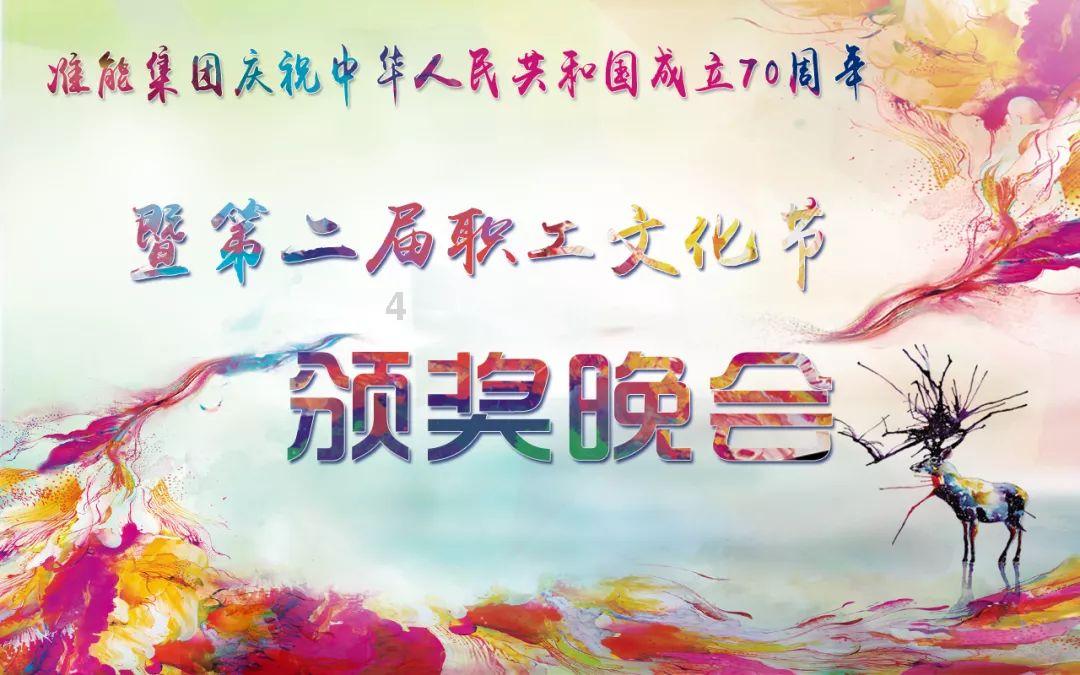 提早过年!极挑男人帮+跑男团集结录制!《盒子里的猫》路透曝光