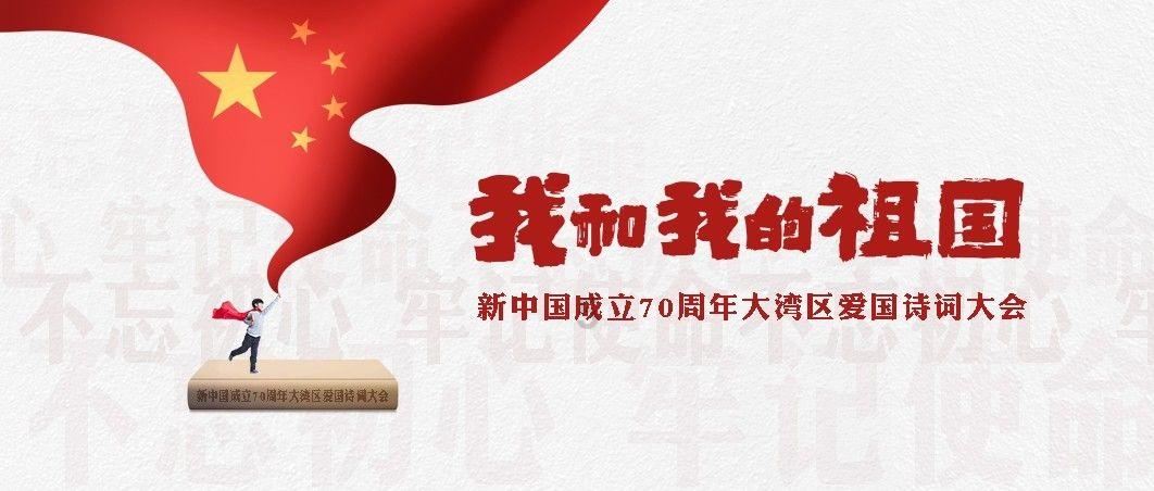 终结将至