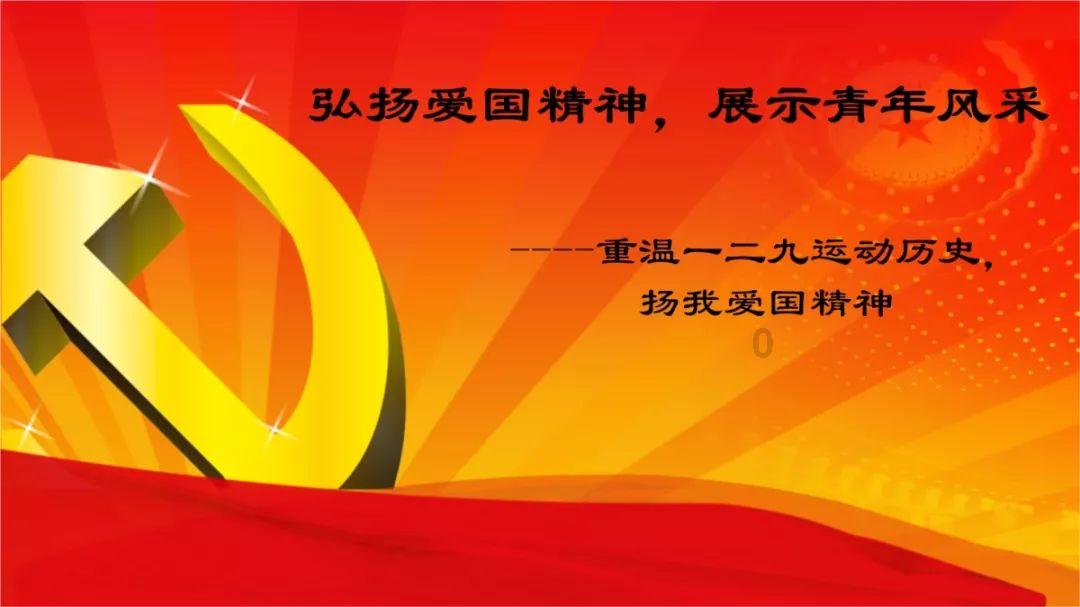 重力骑士