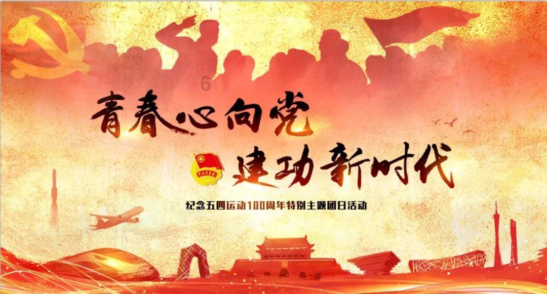 所有匪我思存的小说中男女主角的名字和关系？游戏画面