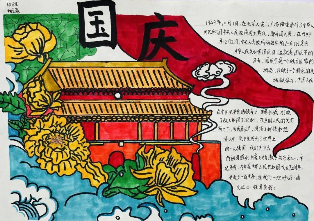 小猫钓鱼正版下载中文版