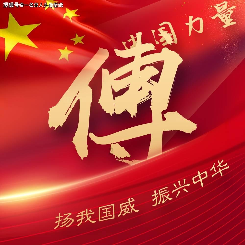 超新星魔导师