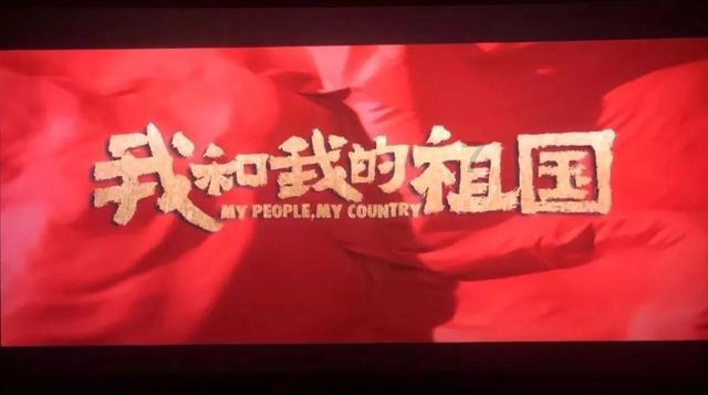 月光影视