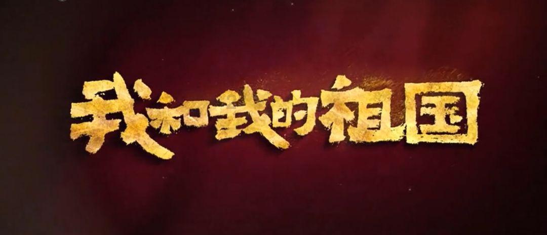 《侦察英雄》陈述民下线,只为成全梁辰两年的学习成果?